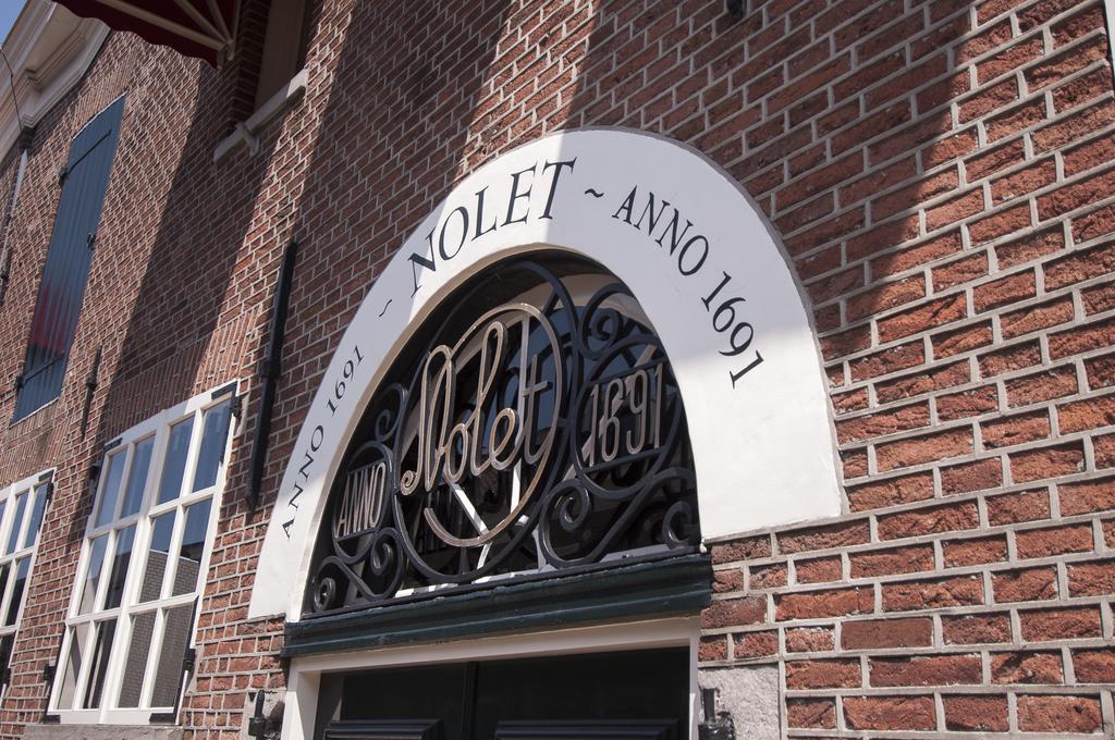 B&B De Schiedamse Suites Exterior photo